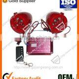 Nuevo Modelo MP3 Alarma Para Motocicleta thumbnail-4