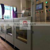 Wire Tinning Stripping Cutting Machine Embroidery Ring Twister thumbnail-3