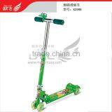 4 Wheels Kids Full Iron Kick Scooter thumbnail-1