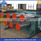 PP PE Netted Yarn Making Machine thumbnail-5