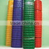 Plastic Grating Panel/rigid Plastic Mesh/garden Supplies thumbnail-1