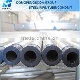 DPBD Metal Conduit Emt ISO Threaded With Coupling thumbnail-2