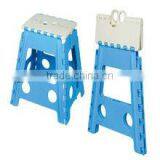 Plastic Folding Stool for Wholesale 2013 thumbnail-1
