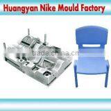 Plastic Commodity Mould for Chair Mould thumbnail-1