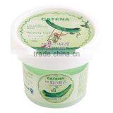 Cucumber Moisturizing Mask thumbnail-1