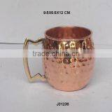 Moscow Mule Copper Bear Mug With Pewter Lining and Brass Handle Polished thumbnail-1