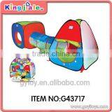 Kids Tunnel Tent thumbnail-1