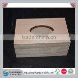 New Large Plain Wooden Tissue Box Gift Blank Unfinished Craft thumbnail-1