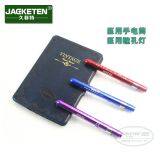 JACKETEN Medical Flashlight Medical Pupil Light thumbnail-1