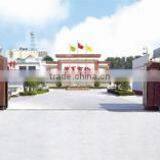 Laizhou Jieli Industrial Co., Ltd. company overview - view 1 thumbnail