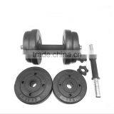 10KG Dumbbell,Adjustable Dumbbell thumbnail-1