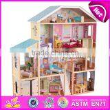 New Design Luxurious and Attractive 34 Furniture Pieces Girls Wooden Doll House Toys W06A217 thumbnail-1