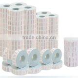 Most Popular Price Label thumbnail-1