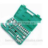 Berrylion 32PCS Socket Set CR-V Polished Socket Set With Ratchet Wrench thumbnail-3