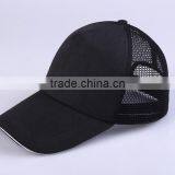 6 Panel Plain Man Trucker Hat Custom Mesh Baseball Cap Blank Unisex Mesh Cap thumbnail-5