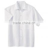 Wholesale 100% Cotton Dress Shirts Mens Workwear Uniform White Shirts thumbnail-1
