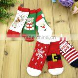 Handmade Christmas Sock Christmas Knitted Ornament Sock Wholesale thumbnail-5