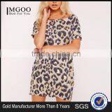 MGOO 2017 Custom Made Leopard Print Night T-shirts 35% Cotton 65% Polyester Short Sleeves Loose Pyjamas thumbnail-1