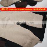 Men Custom Made Socks Packaging Design Cotton Solid Socks for Men thumbnail-3