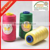 40/2 100% Spun Polyester Sewing Thread thumbnail-1