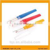 High Quality Sewing Machine Accessories Seam Ripper Sewing thumbnail-2