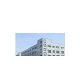 CQ Nakin Oil Recycling Co., Ltd company overview - view 1 thumbnail