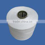 100% Spun Polyester Sewing Polypropylene Yarn thumbnail-6