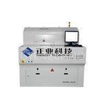 RF FPC Ultraviolet Laser Drilling Machines , Cutting Thickness 1.0mm Diameter 25m