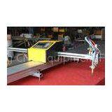 Light Duty CNC Portable Plasma Cutting Machine 50HZ / 60HZ 220v Plasma Cutter