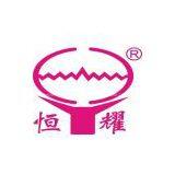 Shenzhen HengYao Lighting Technology CO.,LTD company overview - view 1 thumbnail