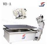Boya Lockstitch Sewing Machine FG-006 thumbnail-3