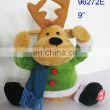 9" MUSIC 3 Deer thumbnail-1
