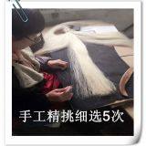 White Fiddle Bow Hair thumbnail-4