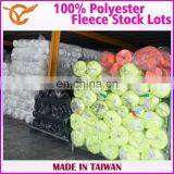 Taiwan Top Quality 100% Polyester Warm-Up Fleece Suit Fabric Stock Lots thumbnail-5
