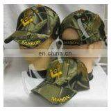 Masonic Baseball Caps thumbnail-1