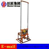 Drilling Rig Machine for Water With Gasoline Engine for Sale thumbnail-3