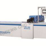CNC-50Z CNC Automatic Copper Aluminum Busbar Bending Machine thumbnail-1