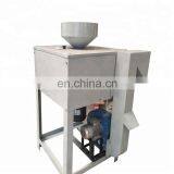 High Quality Sacha Inchi Seeds Shelling Machine Sacha Inchi Processing Machine thumbnail-6