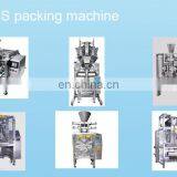 Foshan Manufacturer Vertical Nut Packing Machine for Plastic Bags thumbnail-6
