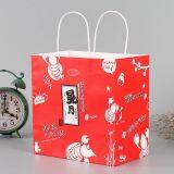 Square Cardboard Packaging Box thumbnail-2