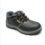 Higher-cut protective shoes Rg-025