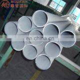ASTM A213 A312 SS Pipe / Stainless Steel Tube / Stainless Steel Pipe thumbnail-3