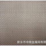 Factory Direct Sale of Stainless Steel Wire Mesh thumbnail-4