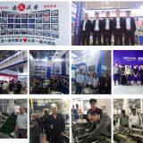 Wenzhou Haihang Machinery Co., Ltd. company overview - view 3 thumbnail