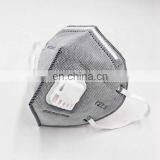 Anti Smog Dust Protective PM2.5 Face Mask With Activated Carbon Filter thumbnail-5