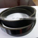 High Quality V-Ribbed Belt/Fan Belt 99367-31350 thumbnail-2