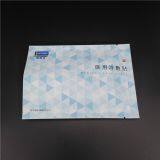 Manufacturer Production Plastic Bag for Hot Application of Doctor's Eye Mask thumbnail-4