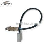 22693-JA00B Air Fuel Ratio Oxygen Sensor for Nissan 07-08 Altima 08-10 Rogue 2.5 thumbnail-4