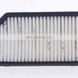 Universal Car Air Filter 28113-0U000 for Korea Cars thumbnail-2