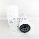 Hydraulic Filter Spin-on Oil Filter P550320 thumbnail-4